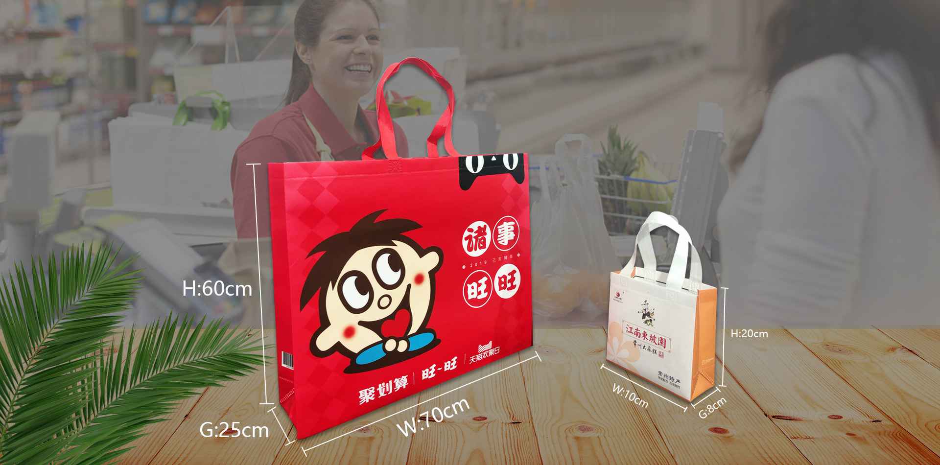 郑州博涵整体家居解决方案有限公司